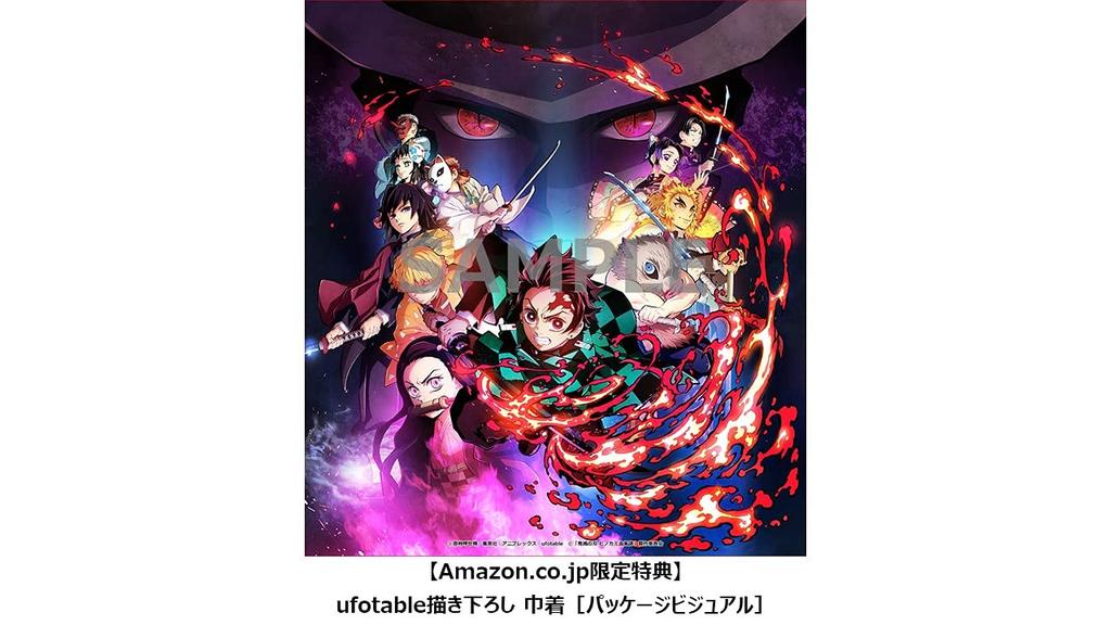 Ограниченное издание Kimetsu no Yaiba Hinokami с фигуркой Kimetsu no Yaiba Hinokami, оригинальная фигурка, цифровой контент, серийный код, нарисованный ufotable Purse