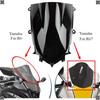 Аксессуары для переднего ветрового стекла мотоцикла Motos Подходит для Yamaha YZF R6 2017- R7