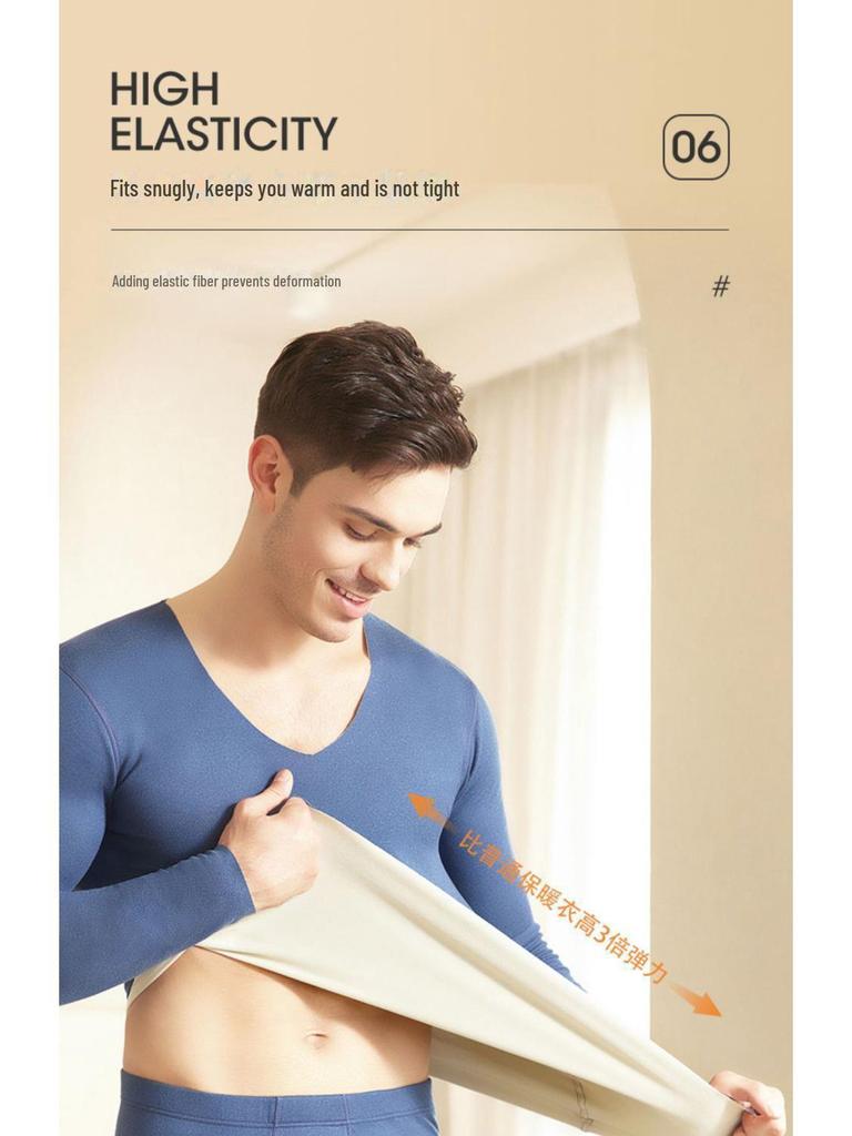 Комплект мужского термобелья: Бесшовный, плотный, сохраняющий тепло осенне-зимний костюм с двухсторонним немецким бархатом.