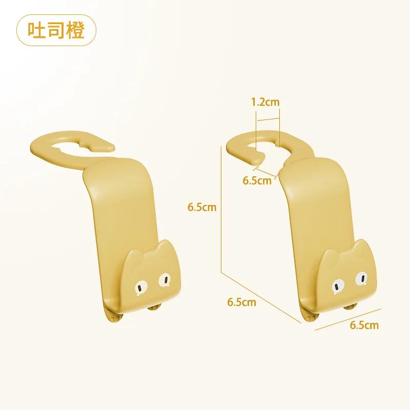 2 шт. креативный автомобильный крючок, крючки для вешалки для автомобильного сиденья с милым котом, аксессуары за сиденьем, крючок-органайзер, сумки, одежда, вешалка для мелочей, зажим для вешалки