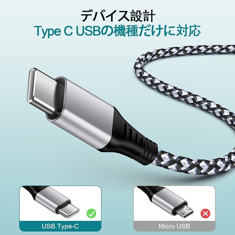 USB Type C Cable 50CM 3A Fast Charging QC3.0 Compatible Type C Charging Cable High Durability Nylon iPhone 16 for Charging A To Type C Charging Cable