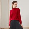 Women's Cashmere Half-High Collar Knit Sweater - Loose, Slimming Base Layer Top