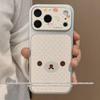 Polka Dot Rilakkuma Full Coverage Case for Apple 17 Pro Max, Silver Frame, Cartoon Design