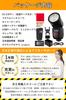 Japanese Approval Godox Canon Compatible Flash Strobe 76WS TTL Round Head HSS Japanese Instruction Set [Official Distributor/Technical Mark] V1-C 2.4G