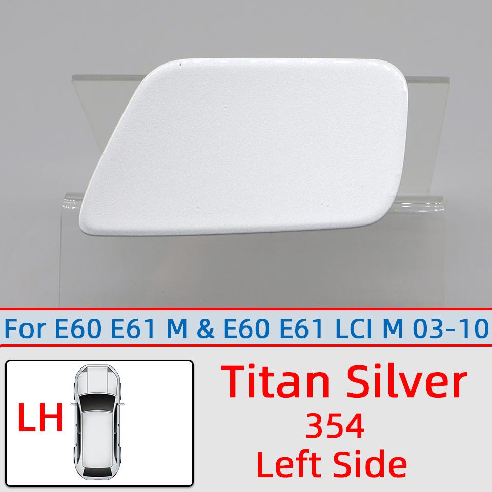 Для BMW 5 серии E60 E61 LCI M-Бампер 2003 2004 2005-2010 #51117897211 51117897212 Крышка форсунки омывателя фар Автоаксессуары