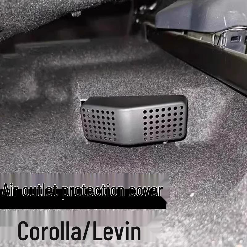Защитная крышка вентиляционного отверстия от пыли для Toyota Corolla - Маска-фильтр под сиденье от засорения