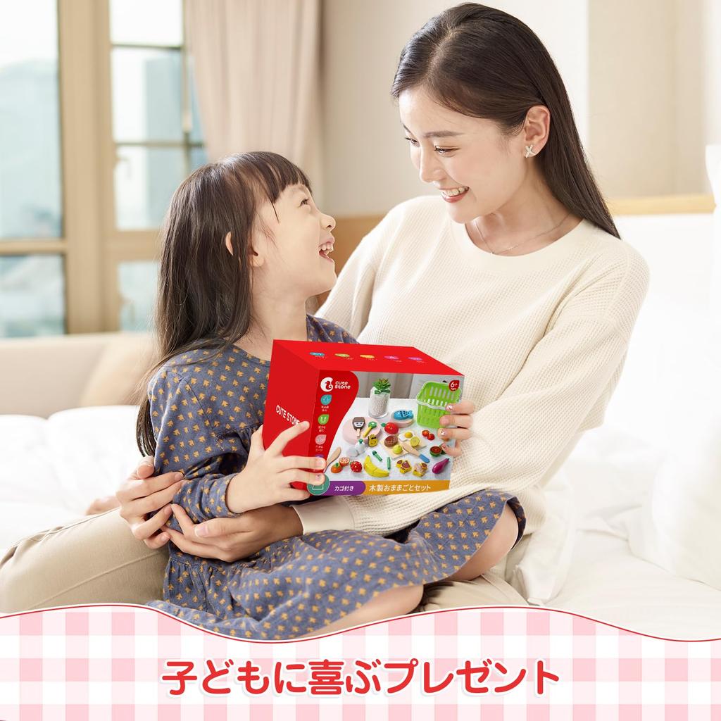 Игровой домик из дерева, симпатичный, 22 игровых обучающих корзины для хранения, деревянная кухня, широкие магнитные разделочные доски для резки, набор для празднования дня рождения в детском саду,