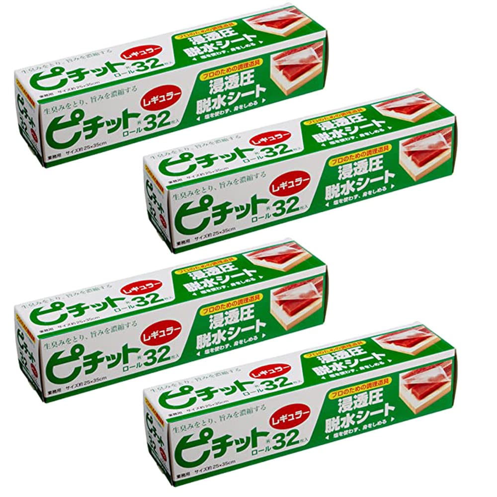 Okamoto Commercial Pichitto Regular 32R x 4 шт. (32 рулона)