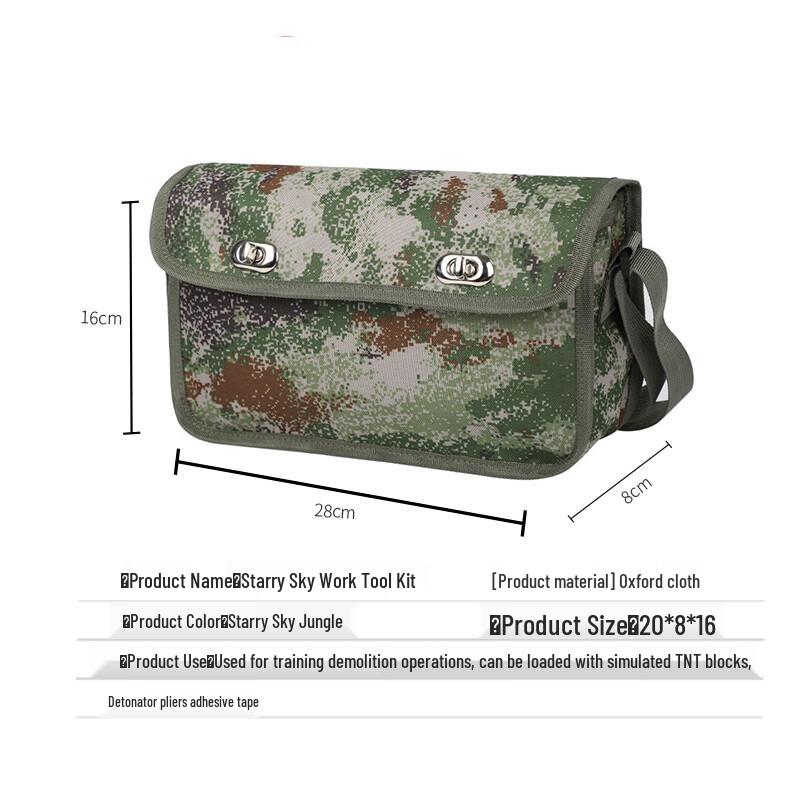 Jingcong Demolition Engineering Simulation Training Kit