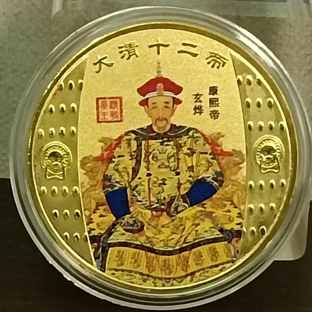 Подарочная коробка с памятными медалями Двенадцати императоров династии Цин, 12 памятных монет с золотым покрытием, Подарок в китайском стиле, Сувенир