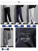 Men's Loose Fit Casual Sweatpants – Breathable Straight-Leg for Spring & Autumn, Versatile and Stylish