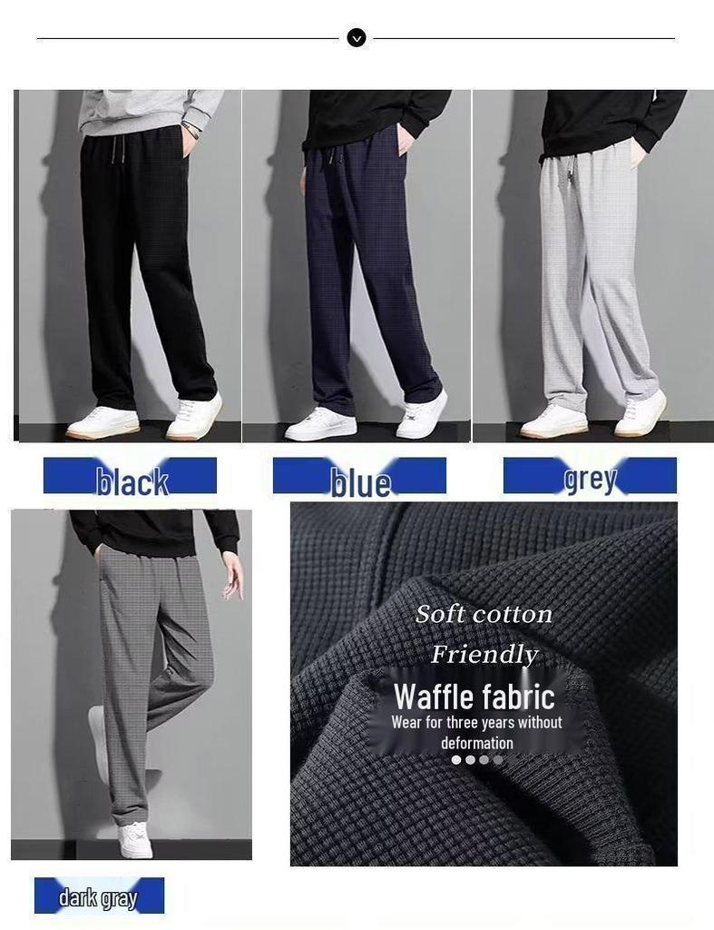 Men's Loose Fit Casual Sweatpants – Breathable Straight-Leg for Spring & Autumn, Versatile and Stylish