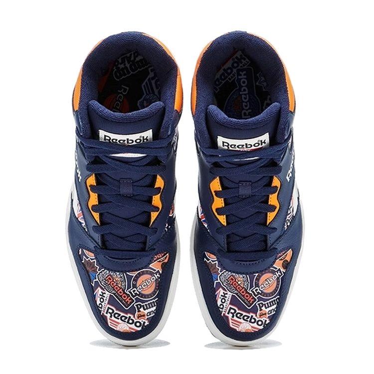 Reebok Royal BB4500 Hi2 'Темно-синий Оранжевый' HQ6176