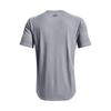 Under Armour Мужская футболка серая с втачным рукавом 1367121-035
