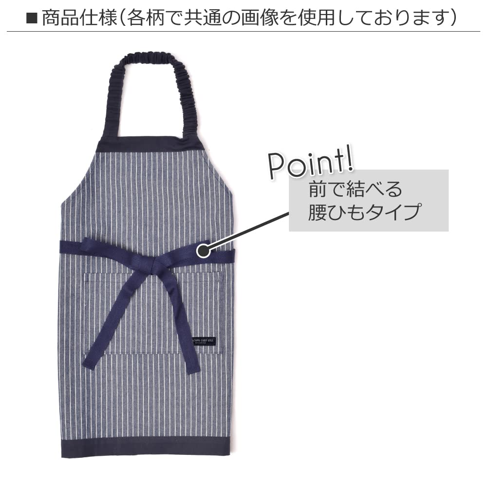 ЯРКИЙ КОНФЕТНЫЙ СТИЛЬ Набор из 3 предметов Фартук Сумка на шнурке Антибактериальная маска Набор из 2 предметов Треугольный слинг Подготовка к детскому саду Милая девочка Фантазия с единорогом