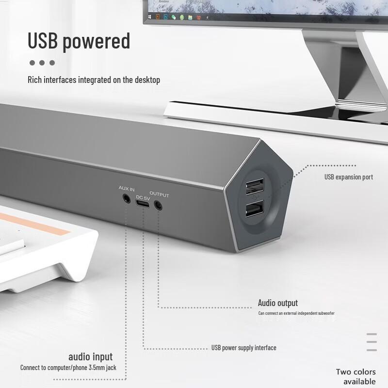 Philips SPA520S Computer Speaker