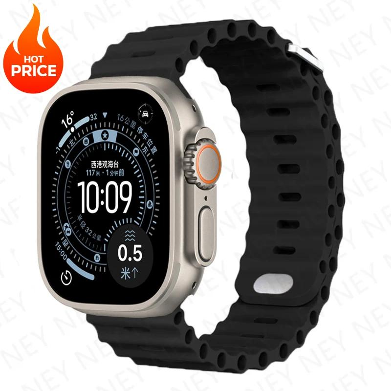 Straps for Apple Watch Band 44mm 40mm 45mm 49mm 41mm 42mm 46mm ocean bracelet correa iWatch series 7 6 3 se 8 Ultra 2 9 10 11