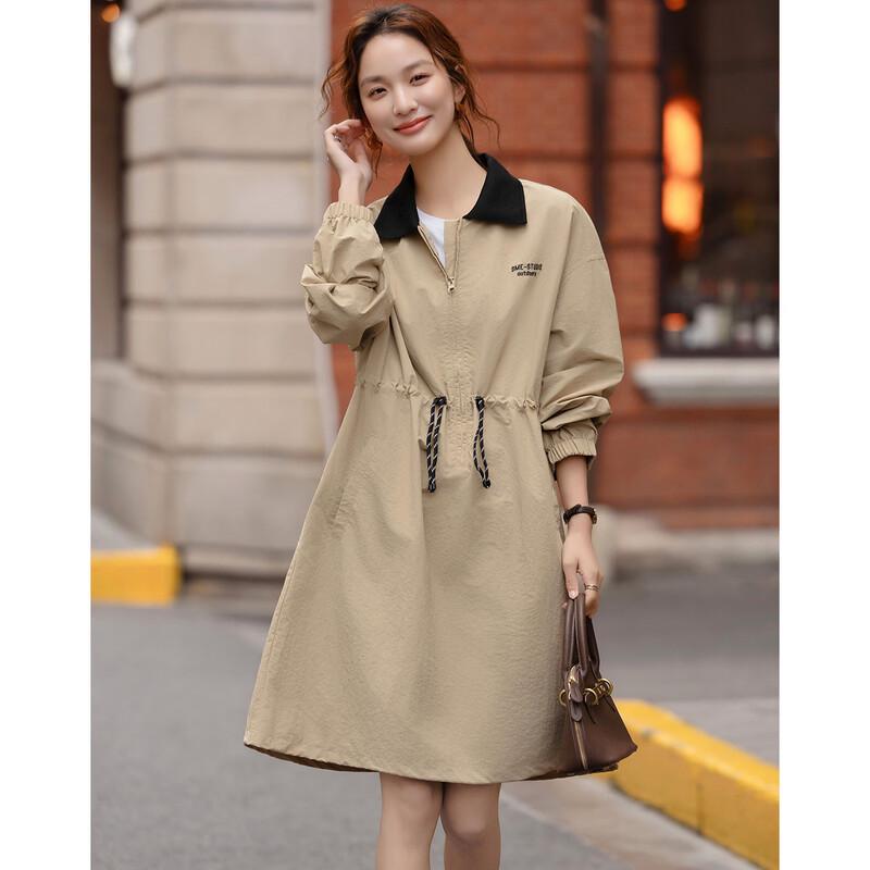 Платье Demana в городском стиле, с цветовыми блоками, с рукавами три четверти и завязками