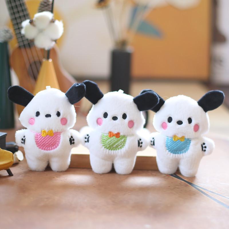 Pochacco Keychain Plush Charm Pp Cotton Stuffed Toy Gift For Girls And Kids