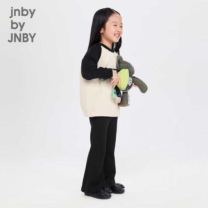 Осенний комплект с длинным рукавом и брюками для девочек JNBY