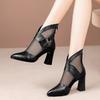 Women's Spring and Summer Sandals Women Chunky Heeled High Heels Pointy Head Breathable Mesh Boots Sandals Boots