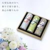 Condolence Incense Gift Set In Paulownia Wood Box [Hanakurabe 3 Types, Sandalwood, with Inner Wrapping] Made In Japan, Low Smoke, Perfect for