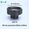 Адаптер для клапана IBC-контейнера: Бабочковый и задвижка 3" на 2" DN100 на S60 с крупной резьбой.