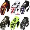 Мотоциклетные велосипедные перчатки с сенсорным экраном на длинные пальцы