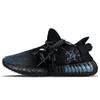 Оригиналы Yeezy Boost 350 V2 Нескользящие Износостойкие Нескользящие Износостойкие Низкие HQ4540(Команда40-)