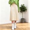 Vintage Knitted Midi Skirt for Women Casual Loose High Waist A-line Skirt Warm Clothing Autumn Winter
