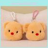 Bear Butter Plush Toy Keychain Coin Purse Headphone Bag Pendant Decorations