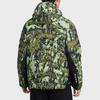 Nike Куртка ACG Lava Flow Therma Fit II0918-009