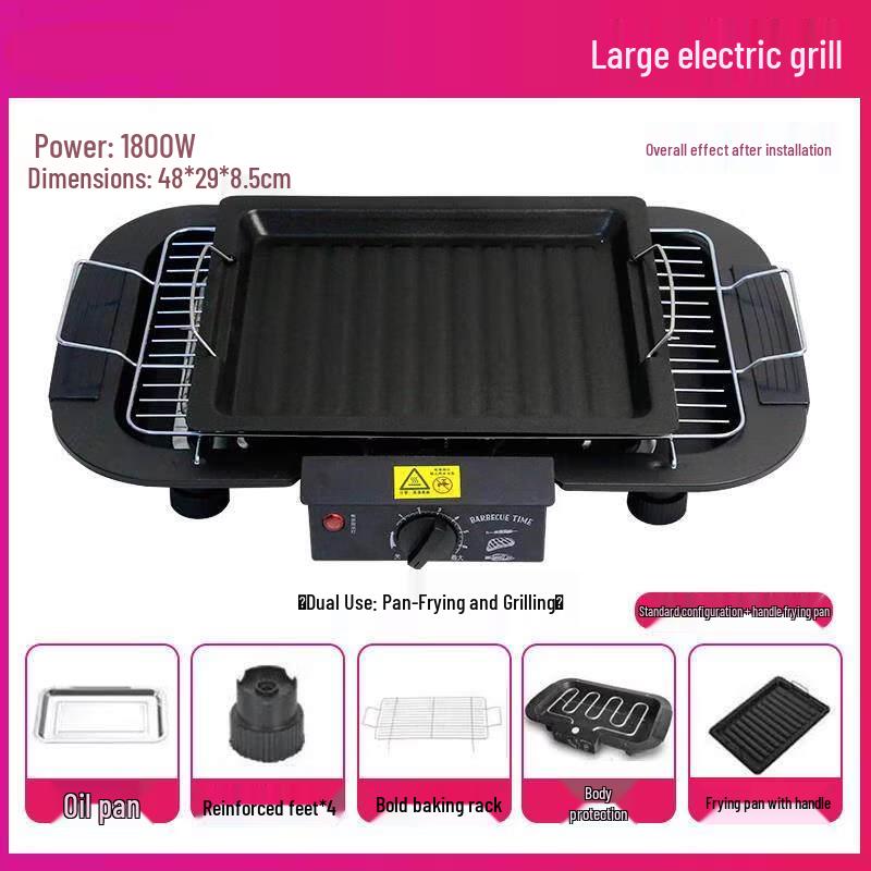 Jundingying Smokeless Indoor Electric Grill with Small Frying Pan