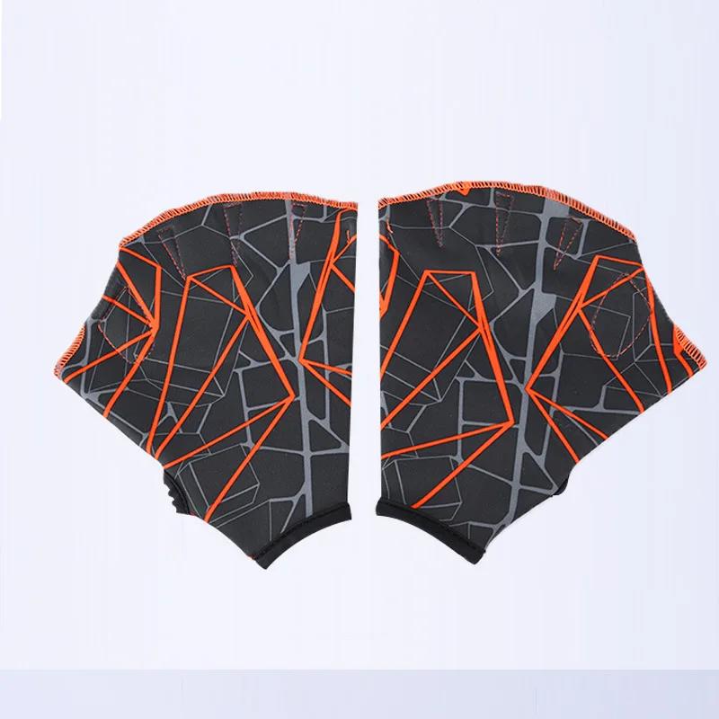 Перчатки для плавания с перепонками для серфинга, нейлоновые перчатки для плавания без пальцев для взрослых, перчатки с перепонками для плавания в воде, тренировочные перепончатые перчатки