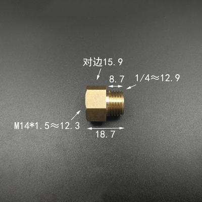 Латунный переходник-втулка 1/4" 1/2" BSP M10/14/16/20 Трубный фитинг Соединитель Адаптер Для манометра