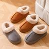 Bag and Wool Cotton Slippers Winter High-top Thick-soled Plush Snow Boots Integrated Thermal Cotton Slippers