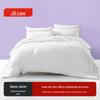 Серия одеял Jingdong Jingzao из волокна