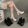 French Versatile Retro Bow Small Leather Shoes Women's 2024 New White Summer Platform Thick Heel High Heel Mary Jane Shoes