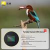 Nikon Z 6III 24-70mm f/4 S Full-Frame Mirrorless Camera Kit (CN version)