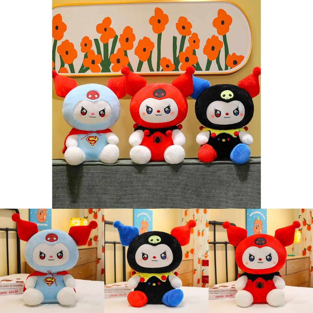 Spider-man Plush Toy Rabbit With Pp Cotton Filling For Kids Birthday Gift Characters Included)