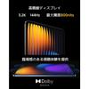 Xiaomi Pad 7 8G+128G Gray