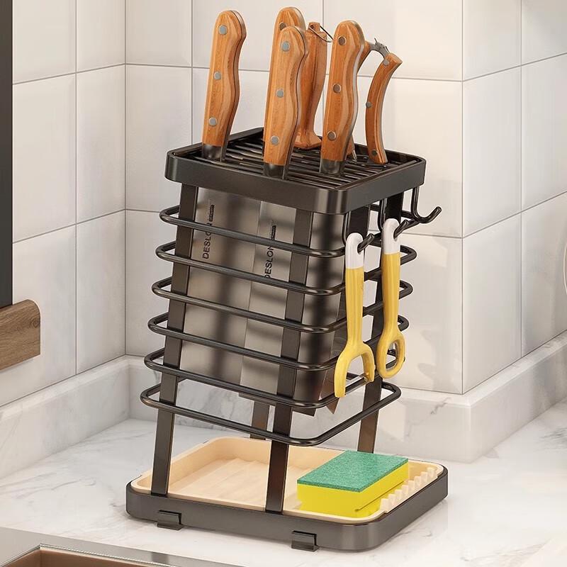 Jingqingfu Kitchen Countertop Knife Rack