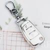 New Soft TPU Car Flip Key Case Cover Shell Fob for A1 A3 A6 A6L Q2 Q3 Q7 TTS R8 S6 RS3 Protector Keychain Auto Accessories