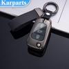 New Design Metal Zinc Car Key Case Cover For Hyundai I20 I30 Elantra Azera Veracruz Veloster