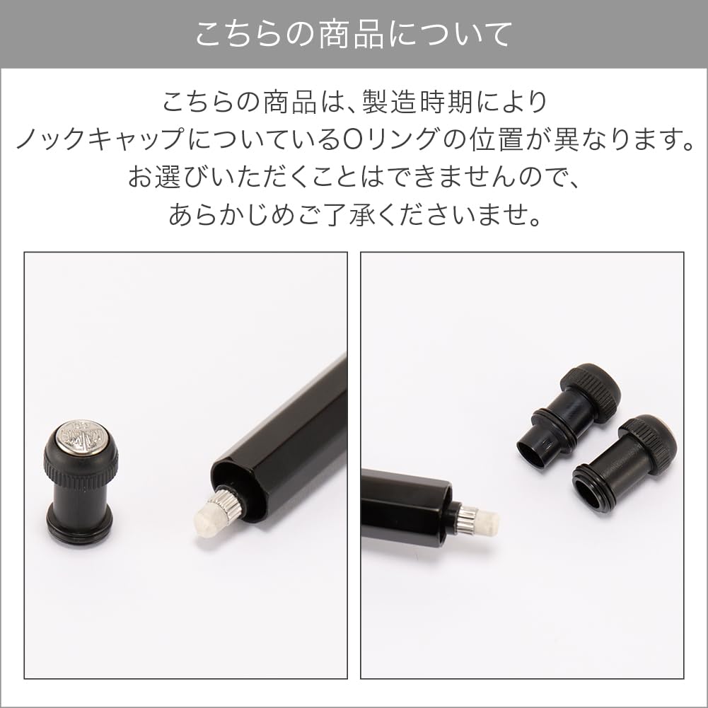 Kaweco Special Mechanical Pencil Pencil Special Special Black Mechanical Pencil Made in Japan Japanese Mechanical Pencil Made in Japan 10000183