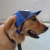 Fashion Dog Caps Sport Baseball Cap Dogs Outdoor Travel Pet Hat Sun Protection Summer Breathable Sunshade Cap Dog Accessories
