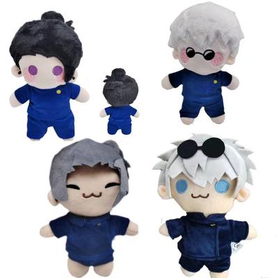 Jujutsu Kaisen Gojo & Geto Plushies - Мягкие игрушки в стиле аниме, милые коллекционные игрушки для любителей дарить подарки