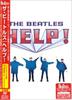 DVD DVD - The Beatles Help! (Стандартное издание TOBW333233 Японский рок Б/У