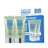 IPKN Perfection Proof BB Cream SPF45 PA++, 2 Pcs.