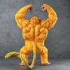 39CM Anime Dragon Ball Theatrical Version Figure Gold Big Ape Gorilla Action Statue PVC Collection Toy Model Decoration Gifts